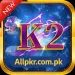 K2 Game