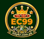 EC 99 Game