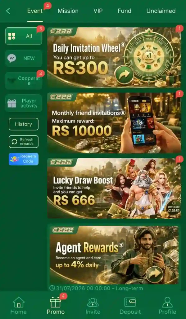 C222  Game-Image